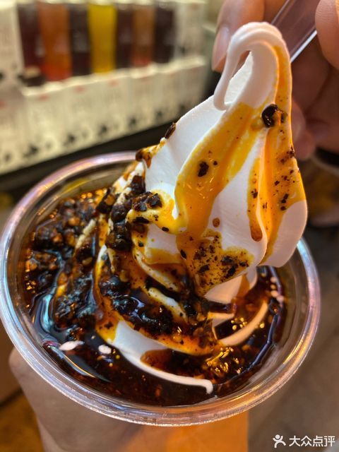 红油辣酱冰淇淋图片