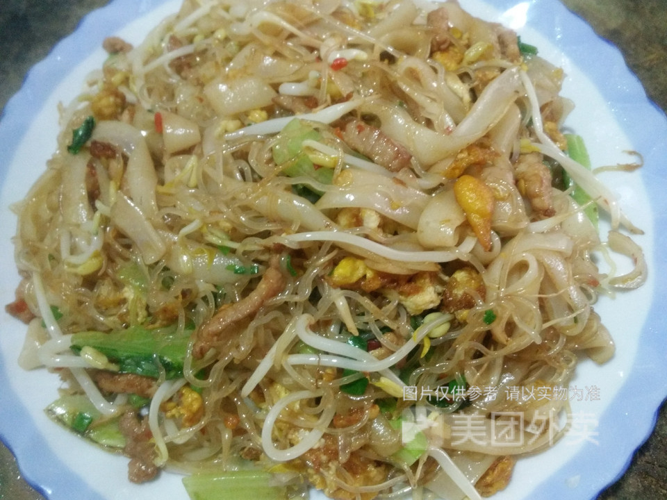 【胖子广东炒粉】胖子广东炒粉电话_胖子广东炒粉怎么样_360地图