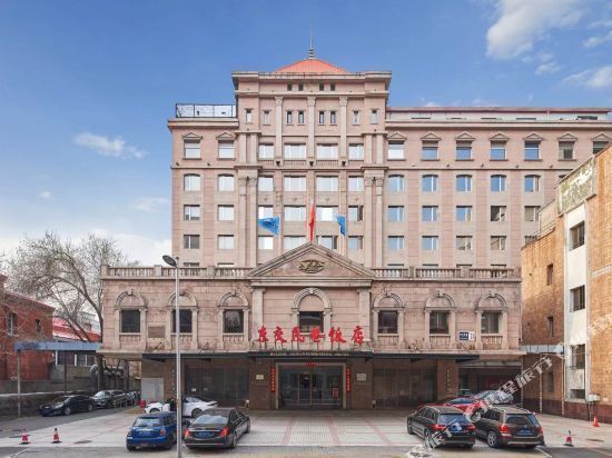 北京东交民巷饭店图片
