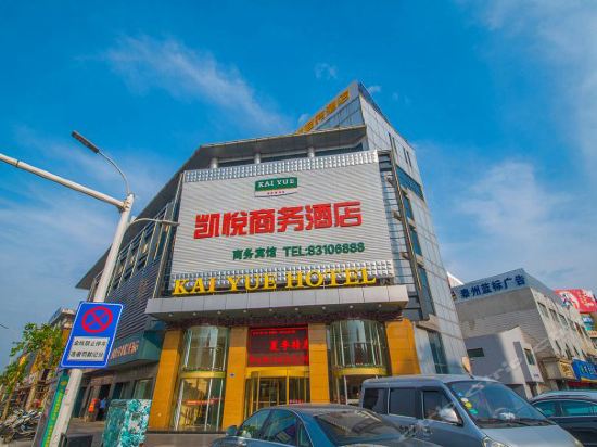 查看凯悦大酒店_360地图搜索结果列表