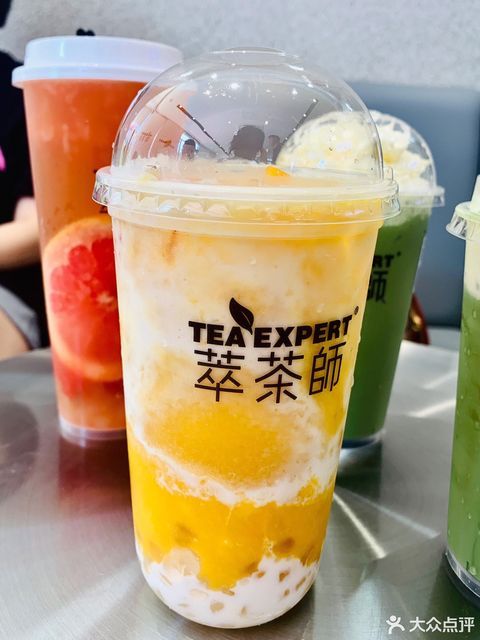 萃茶师侨港店