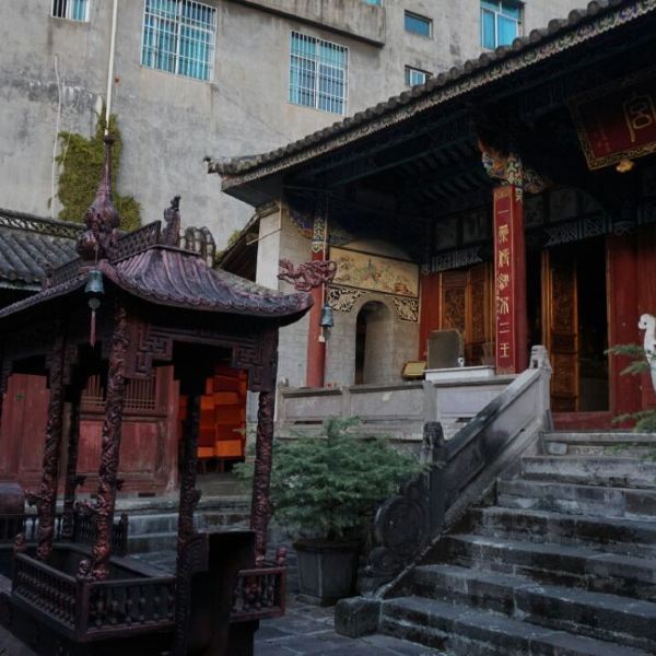 药王宫