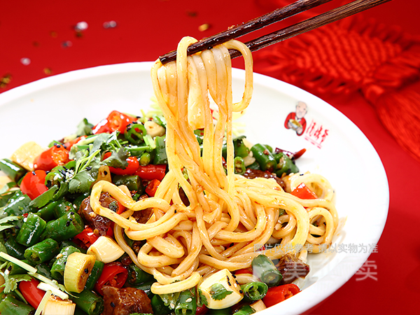 火焰山牛肉拌面图片