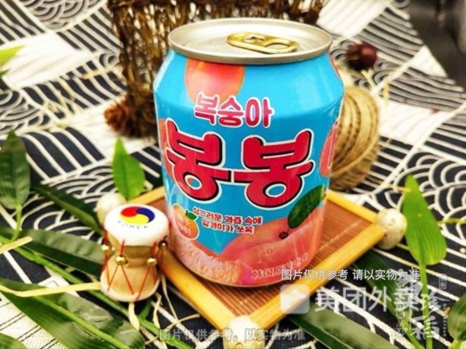 韩国进口海太桃汁饮料图片