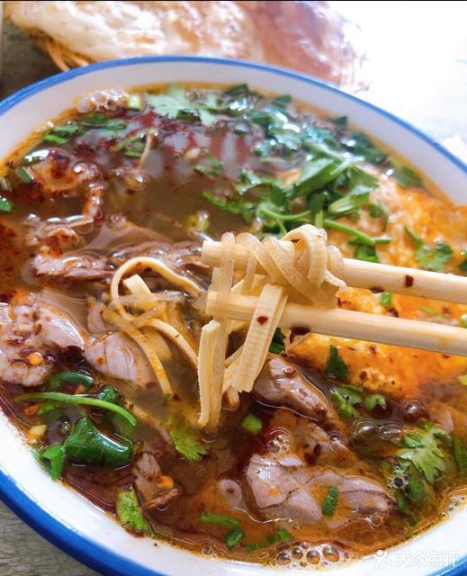 牛肉粉丝汤图片