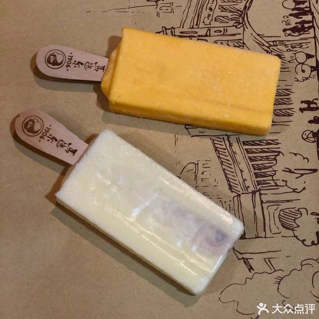 马迭尔1906百盛旗舰店