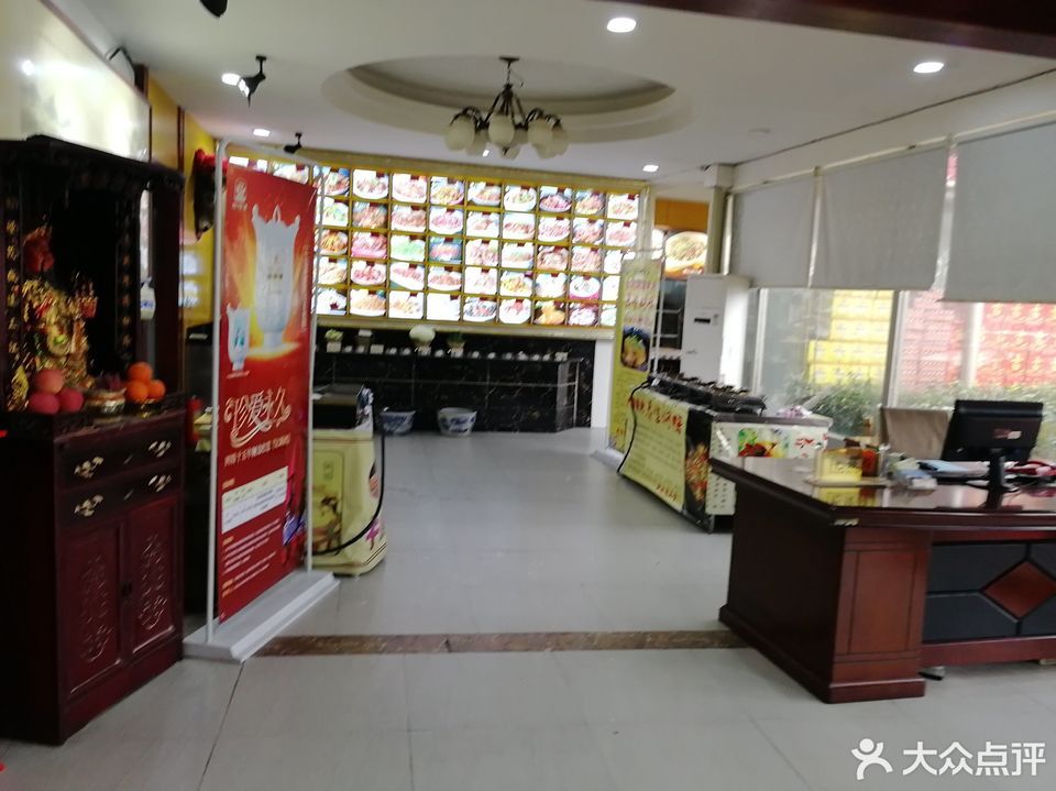 黄石市中医院黄牛排队挂号，