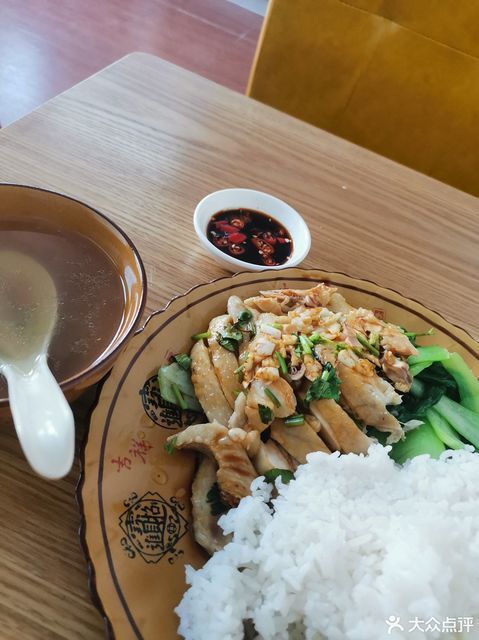 白切雞套餐圖片