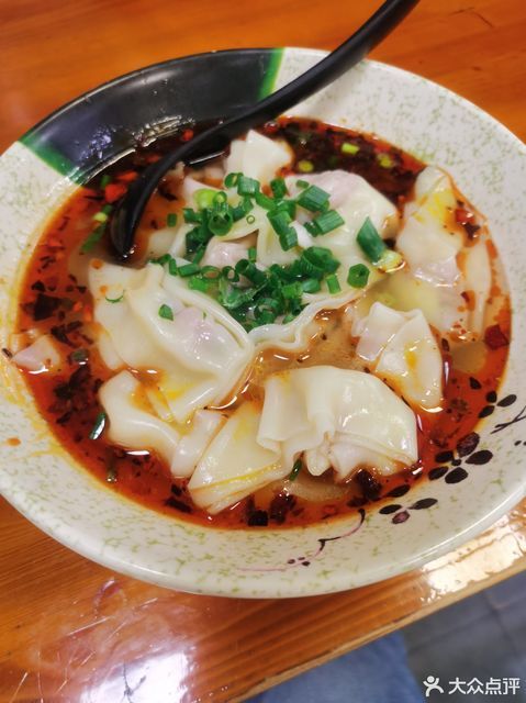 重庆小面回味面庄