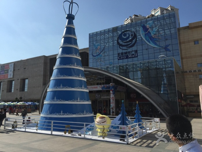 乐海城市广场图片