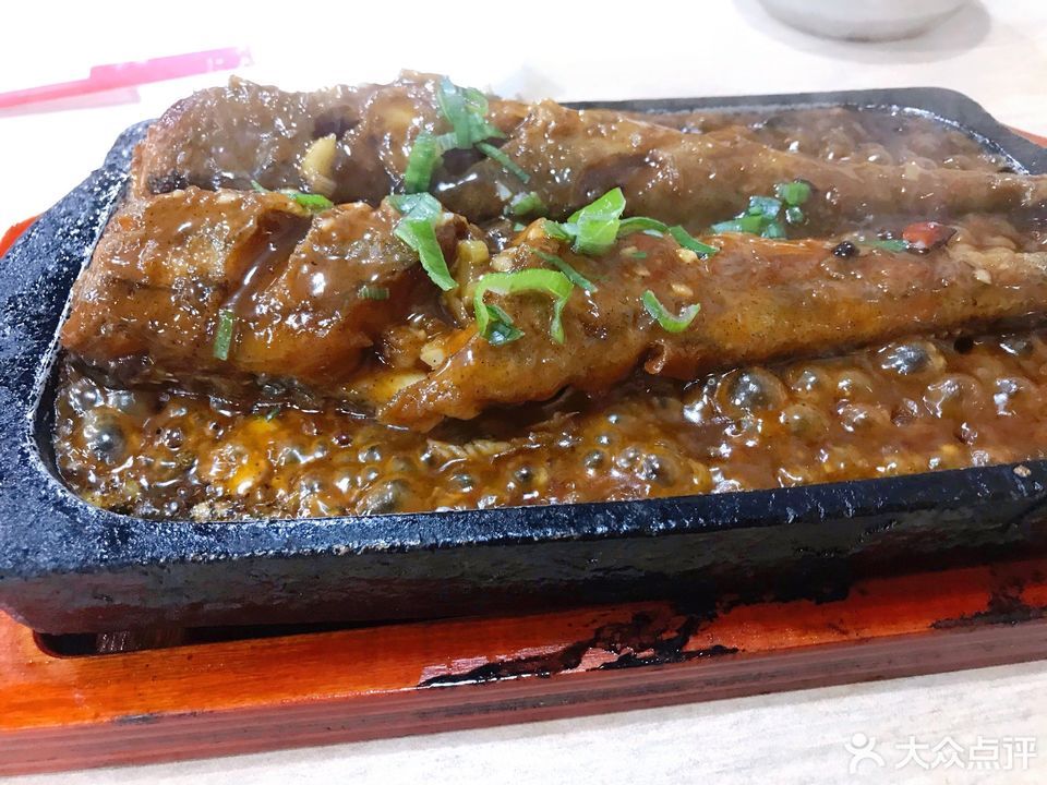 石板明太鱼图片