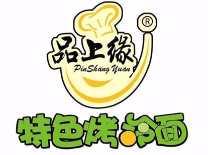 烤冷面头像logo图片