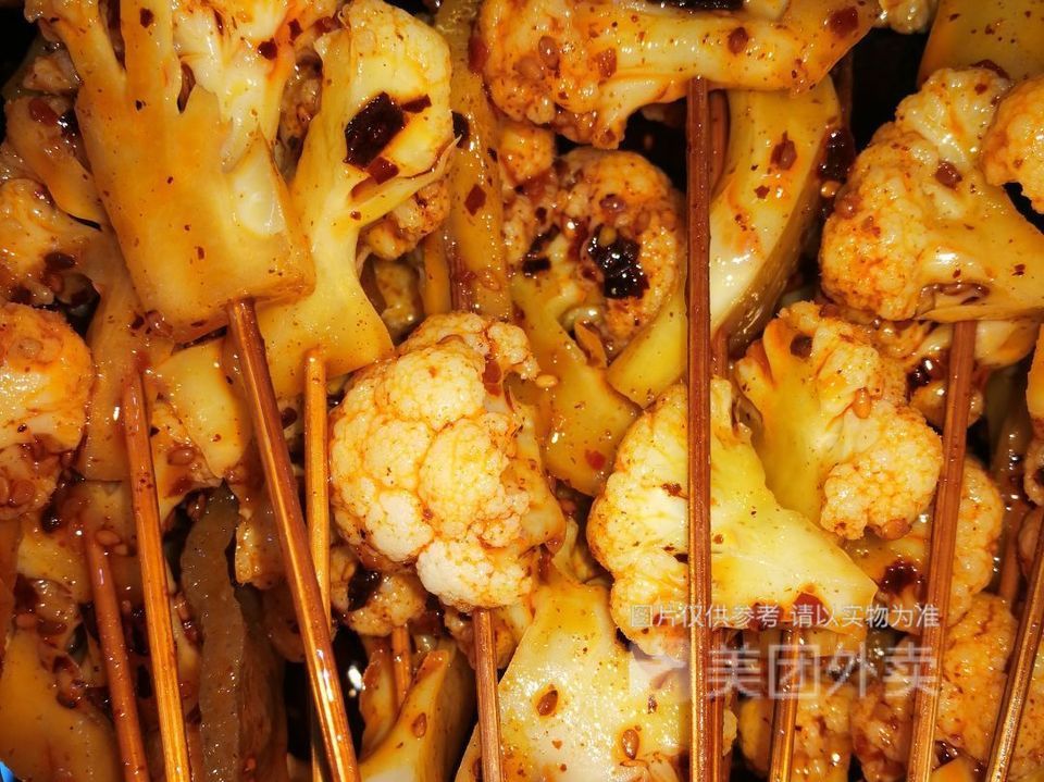 王记乐山钵钵鸡