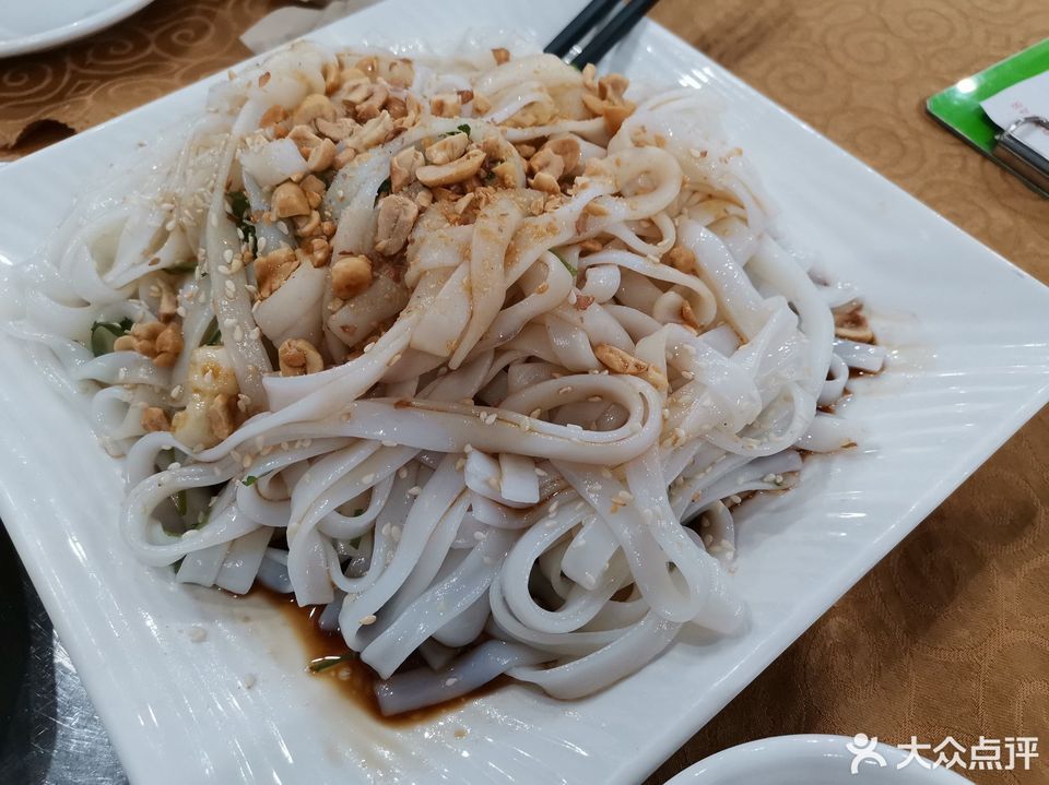 湛粤湛江鸡饭店