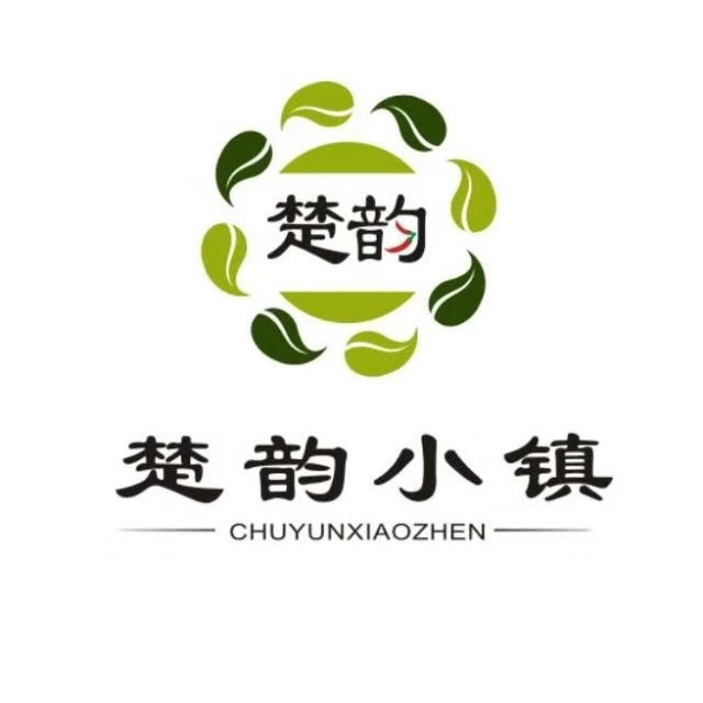 自己人肖家巷店