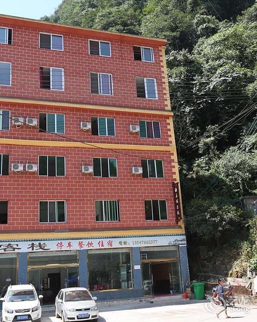 瓦屋山复兴村住宿