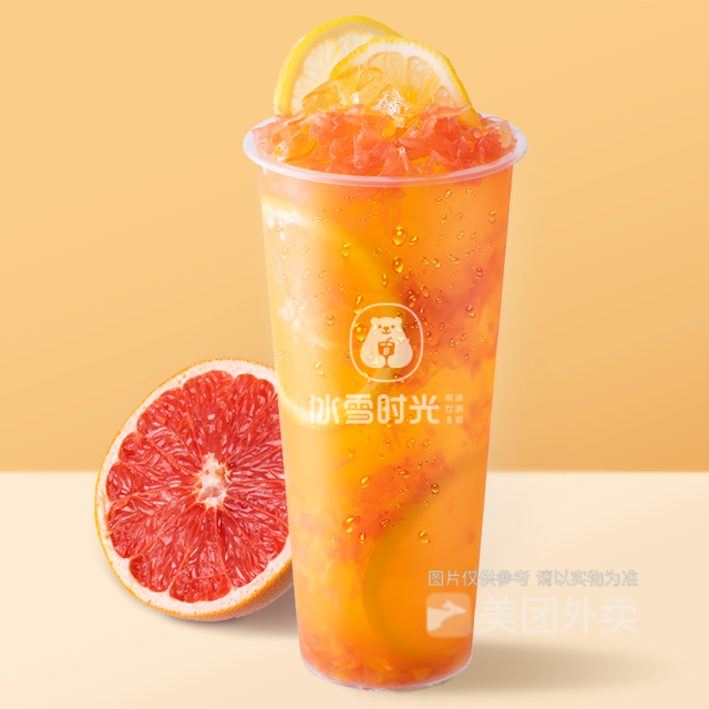 济南市 餐饮服务 > 冰雪时(郭店店)暴打鲜橙莓莓