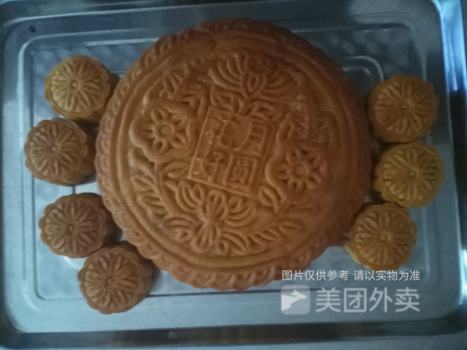 大号月饼图片