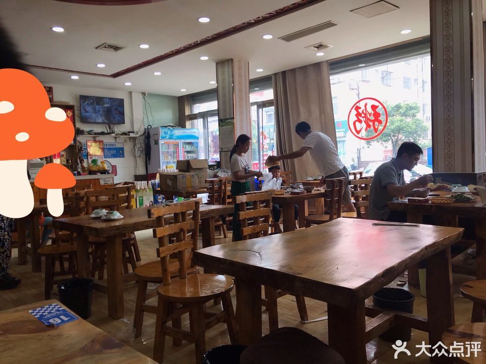 枣庄特色饭店图片