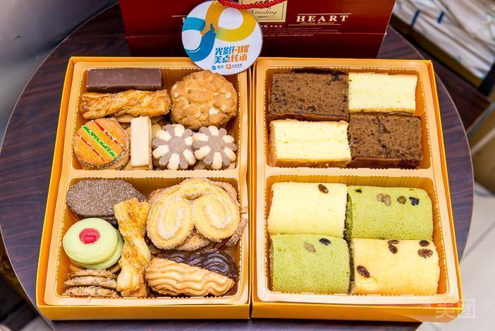 起士林经典西点礼盒图片