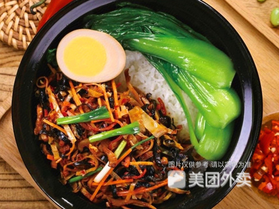 木耳肉丝煲仔饭图片