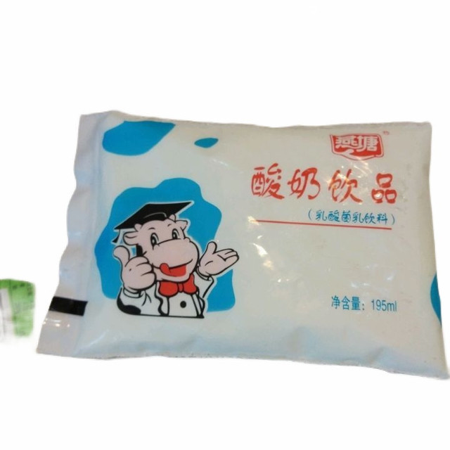 燕塘新廣州鮮牛奶丨廣州老酸奶推薦菜:燕塘牛奶(解放莊路店)位於廣州