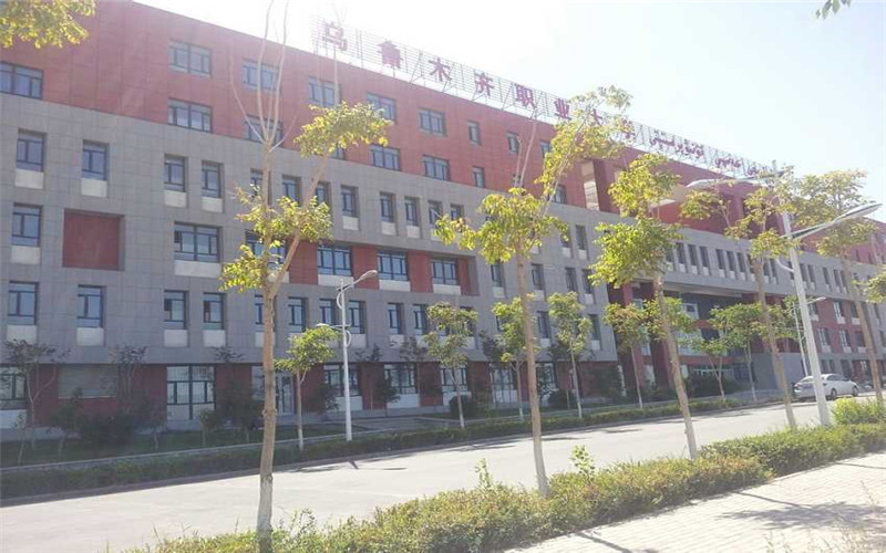 吉的堡双语幼儿园