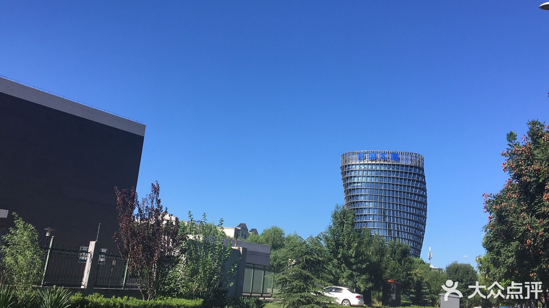          天创科技大厦-租售中心