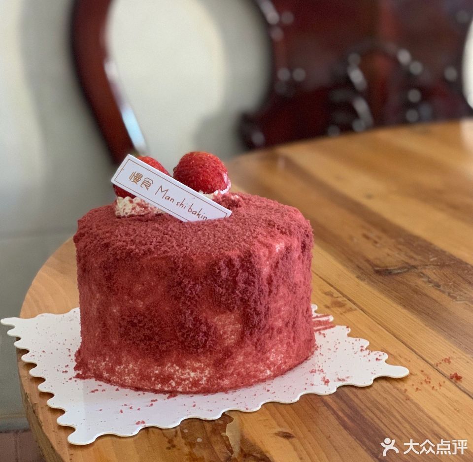 咸奶油全芋泥夹心蛋糕图片