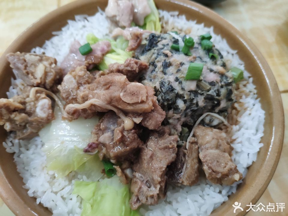 排骨肉饼瘦肉蒸饭图片