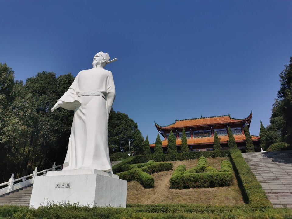               文天祥纪念馆