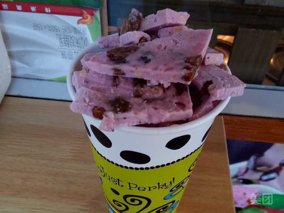 黄桃先生炒酸奶推荐菜:标签:甜品店餐饮维c酸奶屋水果