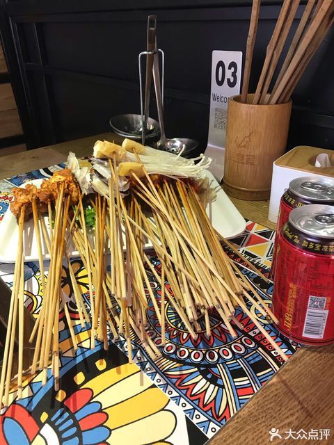 食记串串香老成都辽师店