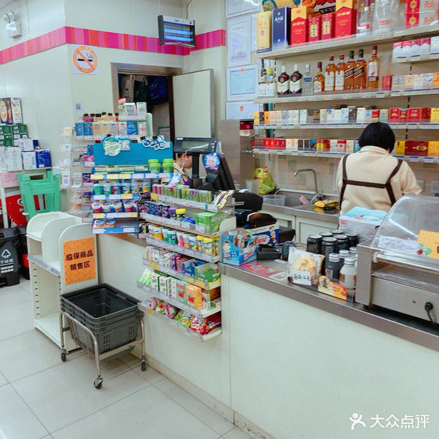 快客便利店图片