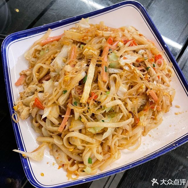 【蚝皇烧烤·空中花园】蚝皇烧烤·空中花园电话_蚝皇烧烤·空中花园