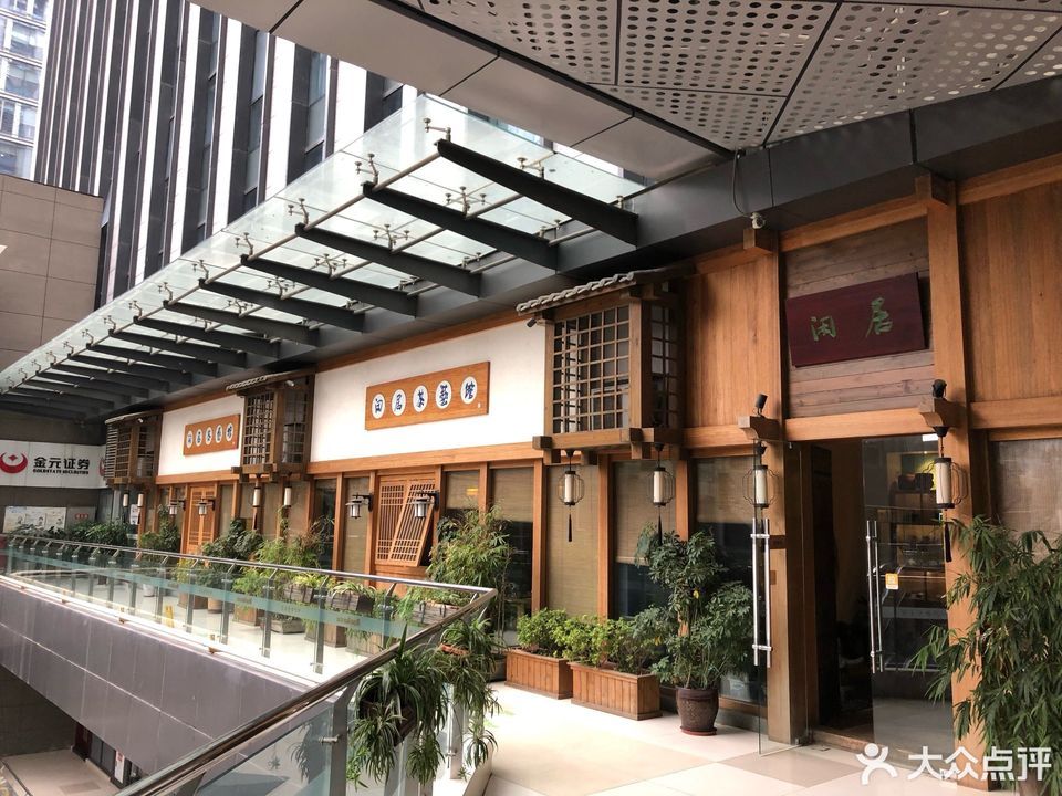 【泡桐树小学天府校区附近茶楼】地址,电话,路线,周边设施_360地图