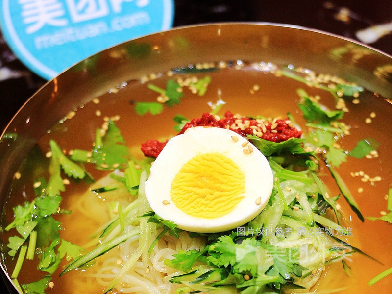 老奶奶白色冷面咸口图片