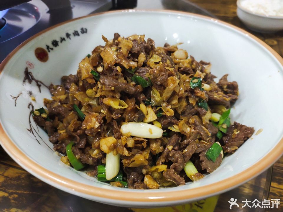 小炒黃牛肉圖片