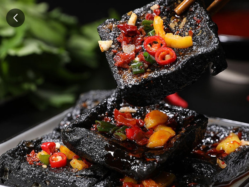 黑色经典长沙臭豆腐图片