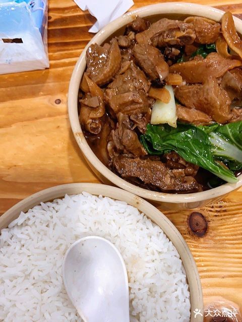 子姜焖鸭饭图片