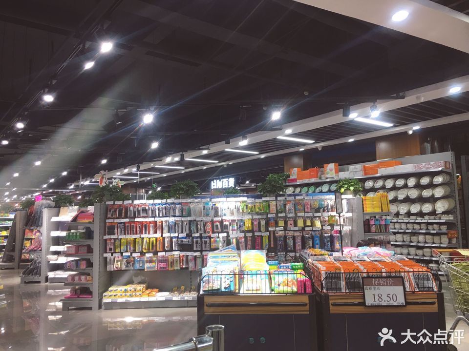 查看客都生活超市_360地图搜索结果列表