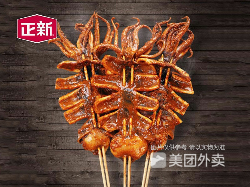 正新鸡排望牛墩店