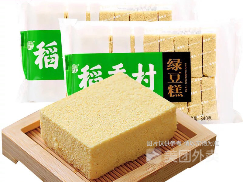 稻香村绿豆糕图片