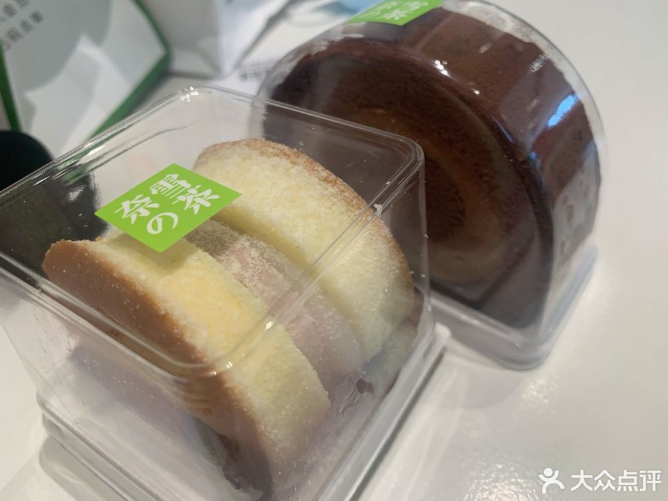 奈雪的茶诺和木勒凯德店