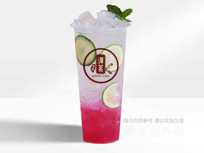 御茗贡茶民祥店