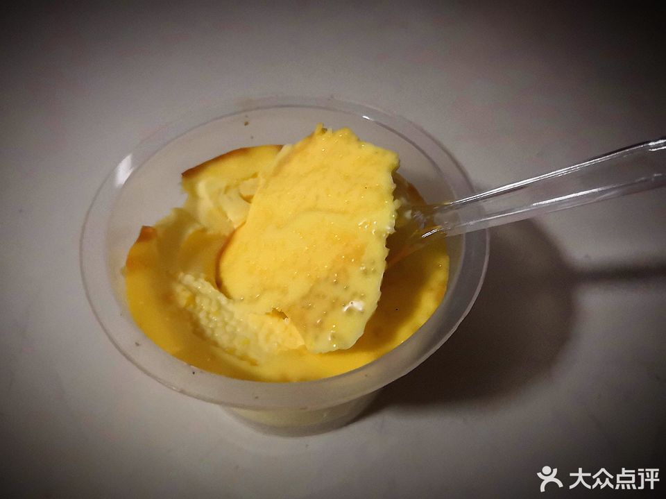 冠林蛋糕(金地店)位于徐州市沛县青年路金地三期苏果超市对面 标签:糕