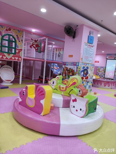 糖宝乐园太平商场店