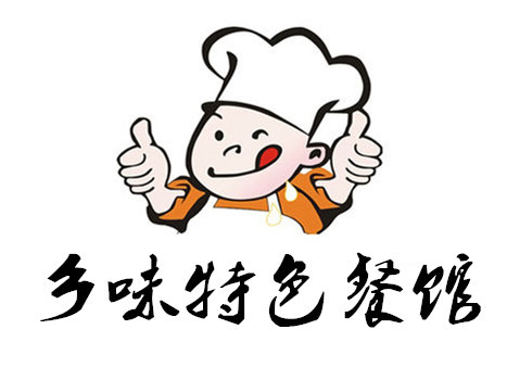 市吉州区井冈山大道与友谊路交汇处附近西北 标签:餐馆餐饮快餐中餐