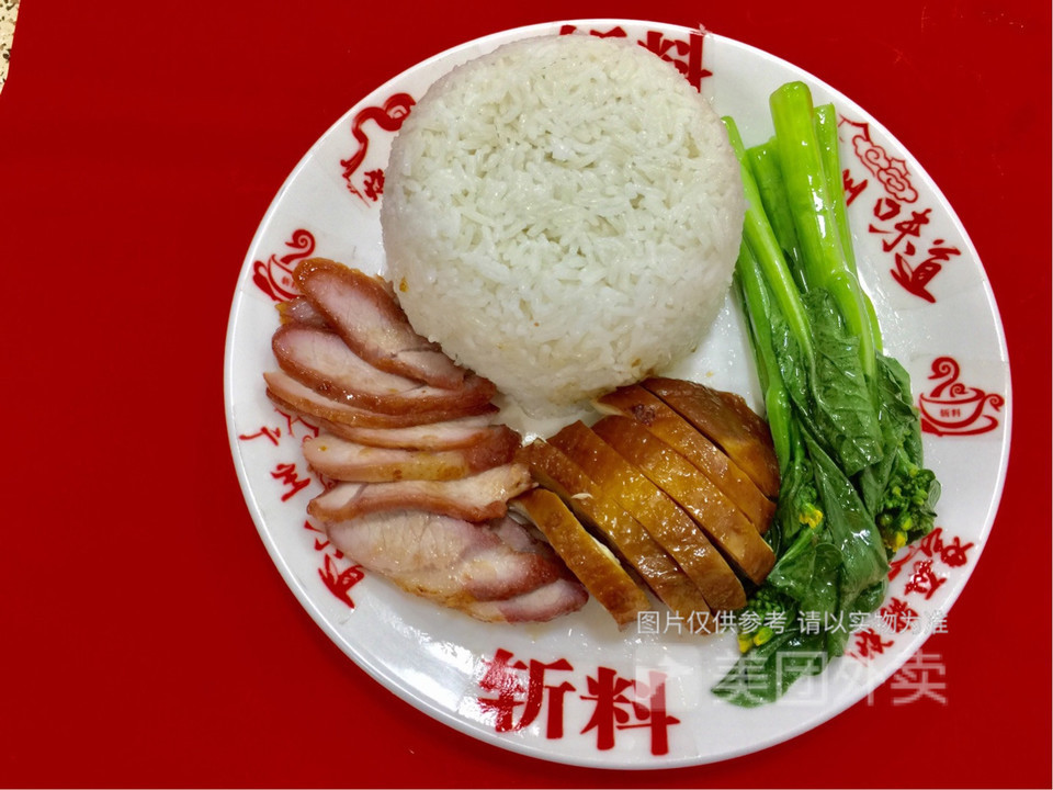 手撕鸡十叉烧饭图片