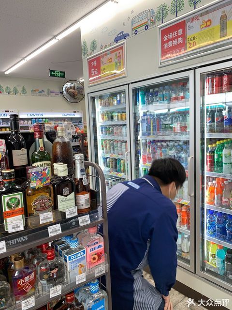 上海罗森便利店总部